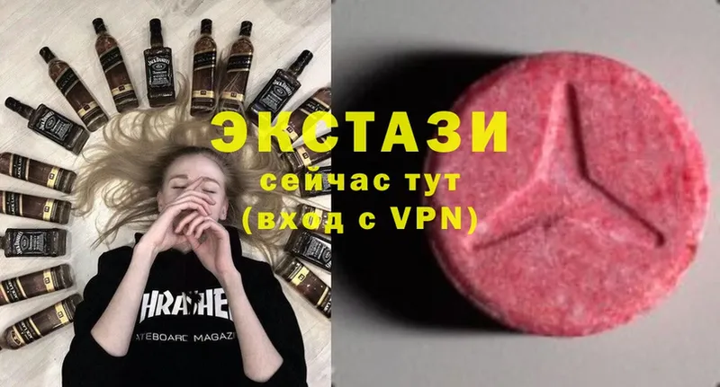 Экстази mix  купить наркотики сайты  Новоаннинский 