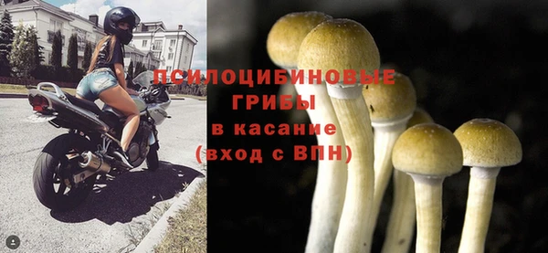 кокаин перу Волосово